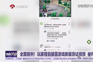 雷竞技官网是什么